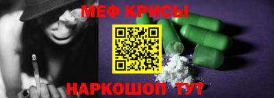 эйфоретик Среднеуральск