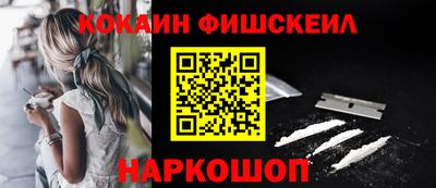 эйфоретик Среднеуральск