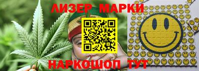 прущая мука Старая Купавна