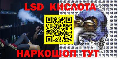 прущая мука Старая Купавна