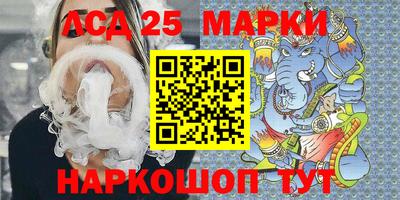 эйфоретик Среднеуральск