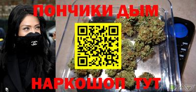 эйфоретик Среднеуральск