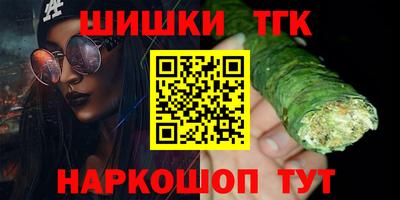 эйфоретик Среднеуральск