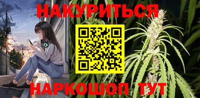 эйфоретик Среднеуральск