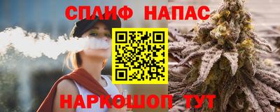эйфоретик Среднеуральск