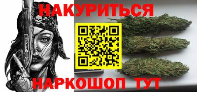 эйфоретик Среднеуральск