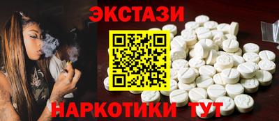 прущая мука Старая Купавна