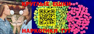 эйфоретик Среднеуральск