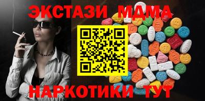 эйфоретик Среднеуральск