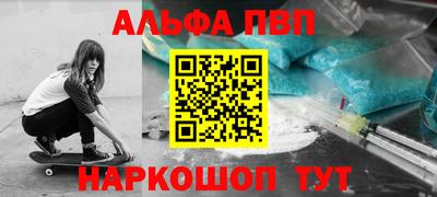 эйфоретик Среднеуральск