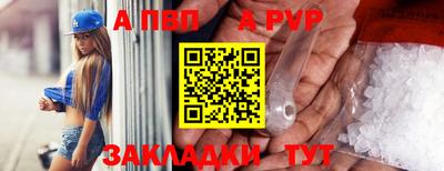 эйфоретик Среднеуральск