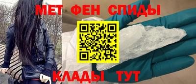 эйфоретик Среднеуральск