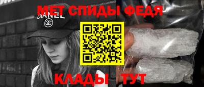 шишки Ставрополь