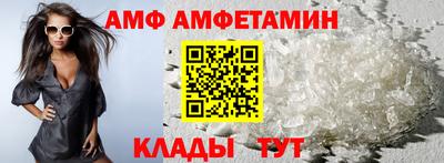 прущая мука Старая Купавна