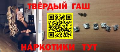 эйфоретик Среднеуральск