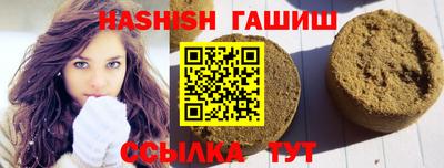 эйфоретик Среднеуральск