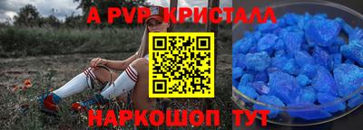 эйфоретик Среднеуральск