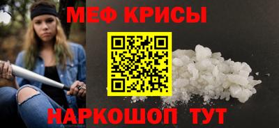 шишки Ставрополь