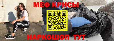 прущая мука Старая Купавна