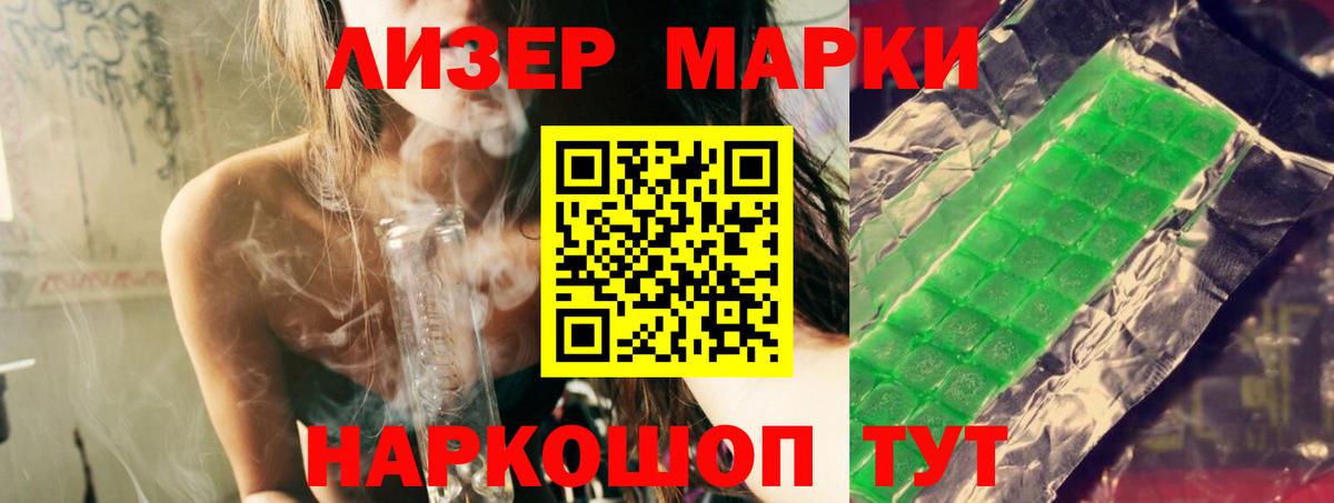 Новороссийск  Кокаин  A-PVP СК кристаллы  ЭКСТАЗИ  Вход с VPN  Мефедрон кристаллы 